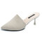 Pointed Flying Woven Semi-draft Female Sandals Fashion Wild Baotou High-heeled Season Women's Shoes For - Beige