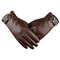 Mens Womens Warm Thick Windproof Texting Screen Pu Leather Cycling Ski Gloves Full Finger Glove - Coffee