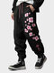Mens Japanese Cherry Blossoms Print Drawstring Waist Loose Pants Winter - Black