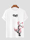 T-shirt a maniche corte da uomo con stampa cinese Plum Bossom Collo - bianca