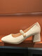 Women Elegant Luxury Embellished White Wedding Comfy Square Toe Mary Jane Heels - Apricot