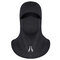 Mens Elasticity Thick Winter Face Neck Warm Hat Waterproof Thick Outdoor Ski Riding Face Mask Cap - Black