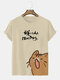 Mens Cartoon Animal Print Crew Neck Casual Short Sleeve T-Shirts Winter - Khaki