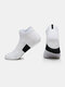 Men Cotton Non-slip Quick-drying Socks Breathable Sweat-absorbent Sports Socks - White