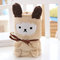 Cute Animal Shaped Baby Foldable Robe For 0-24M - Brown