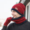 Men 3PCS Solid Color Keep Warm Sets Fashion Casual Wool Hat Beanie Scarf Full-finger Gloves - Wine Red