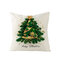Feliz Navidad Hombre de pan de jengibre Cojín de lino Caso Sofá para el hogar Decoración navideña Funda de cojín - #1