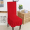 Universal Size Stretch Pleated Chair Covers Skirt Seat Covers for Wedding Banquet Party Hotel Decor - Red