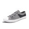 Men Colorblock Comfy Breathable Elastic Band Slip On Casual Daily Canvas Sneakers - Gray