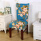 Capa Esticada Para Cadeira de Modelo Floral Contratada Moderna Decoração Doméstica - #8