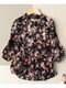 Allover Flower Print Casual Stand Collar Button Blouse - Black