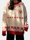 Santa Claus Christmas Snowflake Print Casual Sweater Women - Apricot