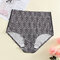Women Leopard Print Full Hip Seamless Mid Waisted Panty - Silver