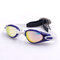 Men Women Seal Waterproof Adjustable Removable Transparent Lens Outside Swimming Glasses - Navy