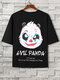 Men Funny Panda Cartoon And Letter T-Shirt - Black