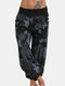 Floral Print Patchwork Elastic Waist Casual Harem Pants For Women - Black
