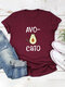 Cartoon Avocado Printed Letter Short Sleeve Casual T-shirt - Wine Red