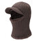 Men Winter Warm Wool Velvet Knit Beanie Fashion Outdoor Sports Cycling Face Mask Hat - Khaki
