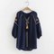 Season New National Style Embroidery Lace Tassel Design Nine Points Lantern Sleeves Shirt Women's Shirt Three Colors Into - Navy