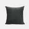 北欧無地シェニール毛糸染め枕オフィスソファスクエア枕シンプルなベッドルームベッドサイドクッションカバー - 濃い緑色
