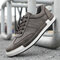 Men Large Size Casual Sports Shoes - Brown