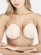 Women Push Up Breathable Teardrop-Shaped Nipple Cover Sticky Silicone Adhesive Bra - Nude