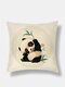 1 PC Linen Panda Winter Olympics Beijing 2022 Decoration In Bedroom Living Room Sofa Cushion Cover Throw Pillow Cover Pillowcase - #03