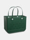 Women PVC Brief Large Capacity Solid Color Handbag Beach Bag Tote - #03