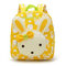 Kids Children Canvas Rabbit Bear Cartoon Lovely Backpack Small School Bags - Yellow