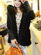 Women Stylish Solid Color Long Sleeve Loose Cashmere Hooded Coat - Black