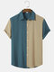 Mens Two Tone Patchwork Button Up Casual Short Sleeve Shirts - Khaki