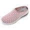 Women Athletic Light Knitted Backless Platform Sneakers - Pink