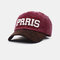 Fashion Personality Baseball Cap Sun Hat Embroidery Hats - Wine Red
