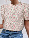 Women Ditsy Floral Print Frill Trim Puff Sleeve Blouse - Apricot
