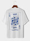 Men Poker Heart King Solid Color Print Loose Fit T-shirt - White