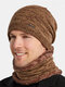 Men 2PCS Plus Velvet Thick Winter Outdoor Neck Protection Headgear Scarf Knitted Hat Beanie - Khaki