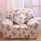 Three Seater Textile Spandex Strench Flexible Printed Elastic Sofa Couch Cover Furniture Protector - #8