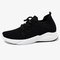 Women Breathable Hollow Light Knitted Lace Up Walking Shoes - Black