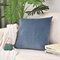 Nordic Solid Color Square Velvet Throw Pillowcase Soft Waist Pillowcases Rectangular Cushion Cover - #4