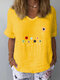 Flower Printed Half Sleeve V-neck T-Shirt For Women - Yellow