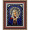 5D Round Diamond Painting DIY Cross Stitch Home Decor Diamond Embroidery Religious Gift - #2
