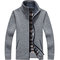 Cardigan Sweater Men's Loose Thicken Outer Wear Zip Sweater Stand Collar Warm Plus  - Light Grey