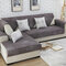 100% Cotton Nordic Style Sectional Sofa Cover Anti-Slip Home Sofa Chair Decor - Dark Grey