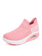 Women's Casual Sports Breathable Stretch Knitted Fabric Comfy Soft Cushion Rocker Sole Wlaking Shoes - Pink