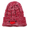 Children Kids Knit Wool Cap Boy Girl Baby Winter Warm Cute Hat - Wine Red