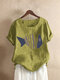 Fish Print Short Sleeve O-neck Casual Cotton T-shirt - Green