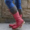 Plus Size Women Splicing Pu Leather Lace Up Block Heel Long Boots - Red
