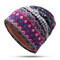 Women Flower Warm Beanie Hat Outdoor Riding Ski Cashmere Warm Bonnet Hat Multi-function Scarf - Red1