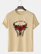 Mens Cotton Slogan Rose Print Crew Neck Casual Short Sleeve T-Shirts - Khaki