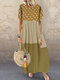 Polka Dot Plaid Patchwork Short Sleeve Plus Size Dress - Yellow